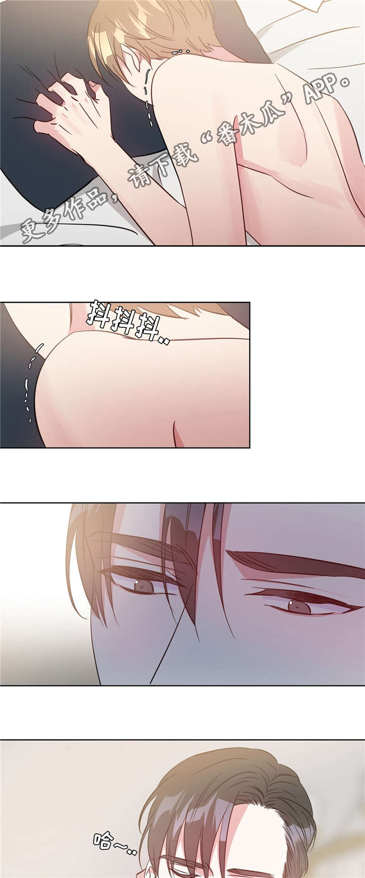 /template/pc/baozi/image/load.gif