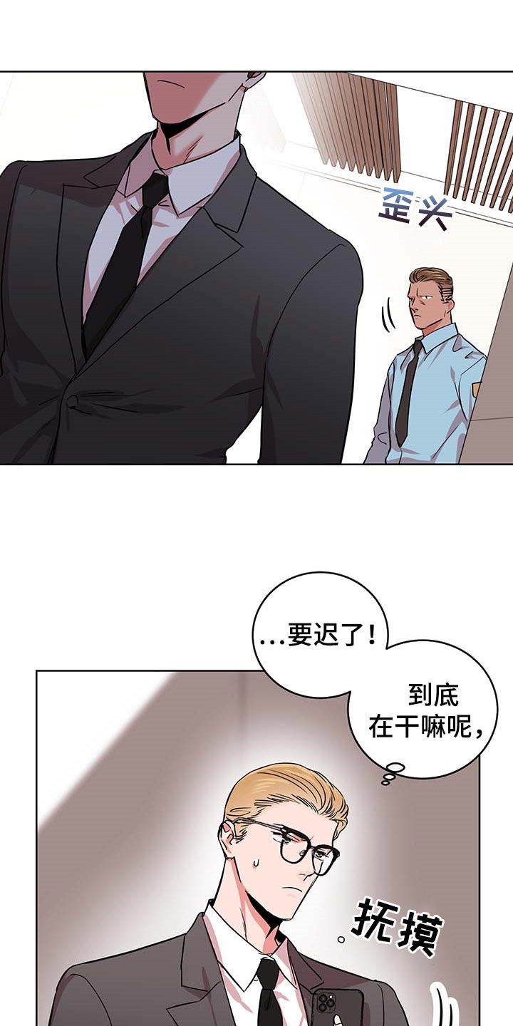 /template/pc/baozi/image/load.gif