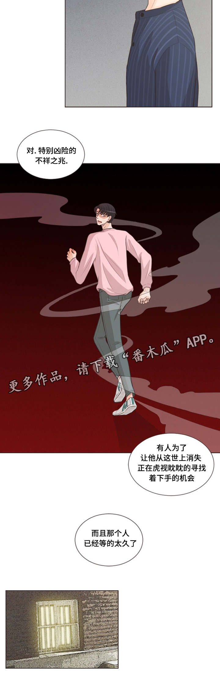 /template/pc/baozi/image/load.gif