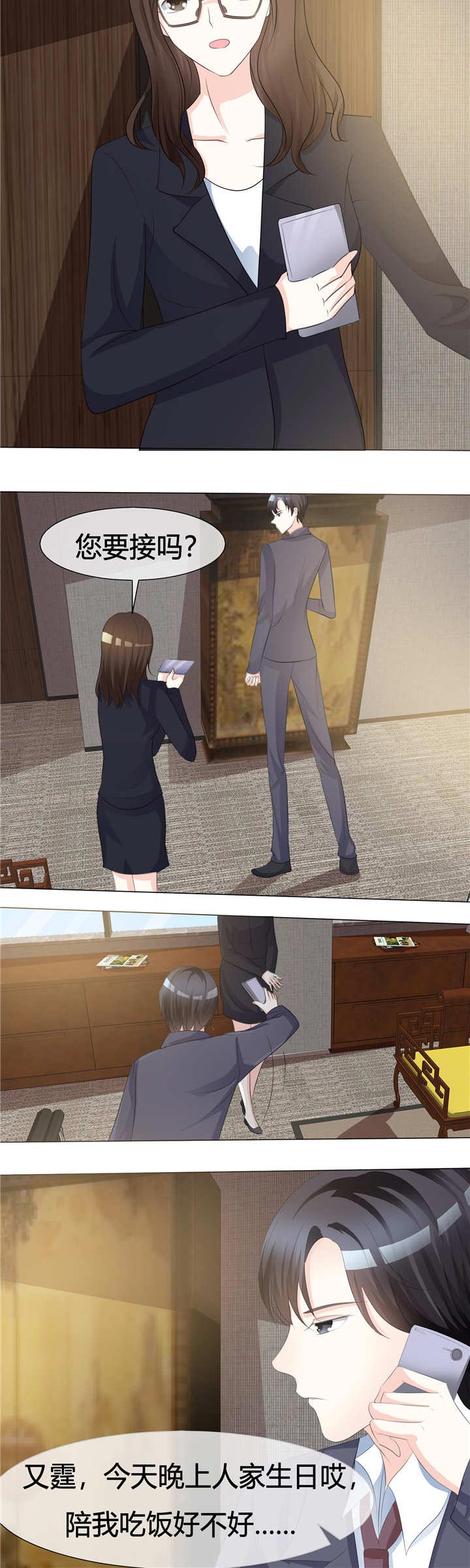3