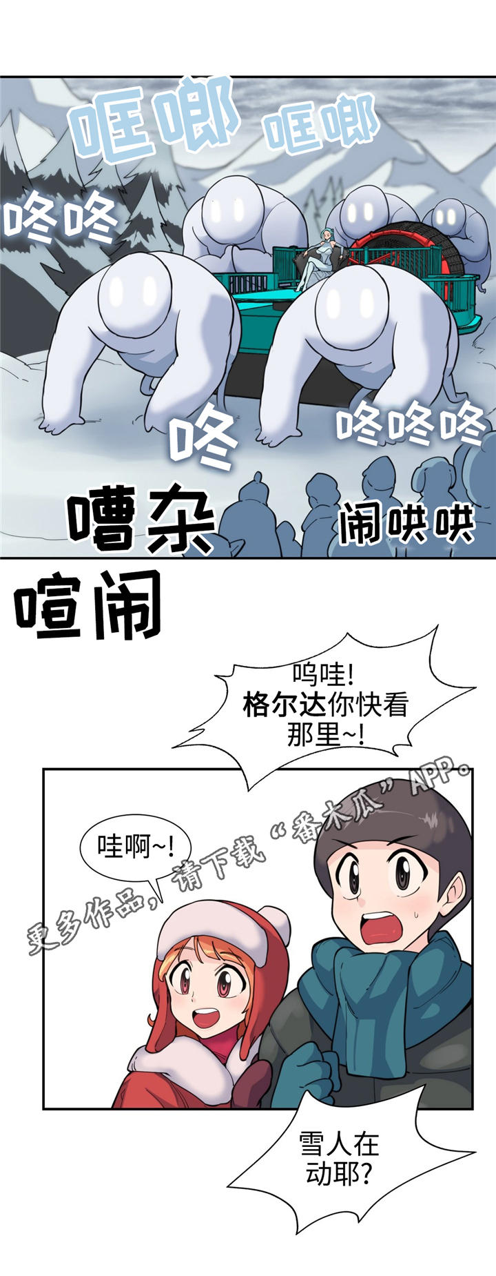 12.jpg
