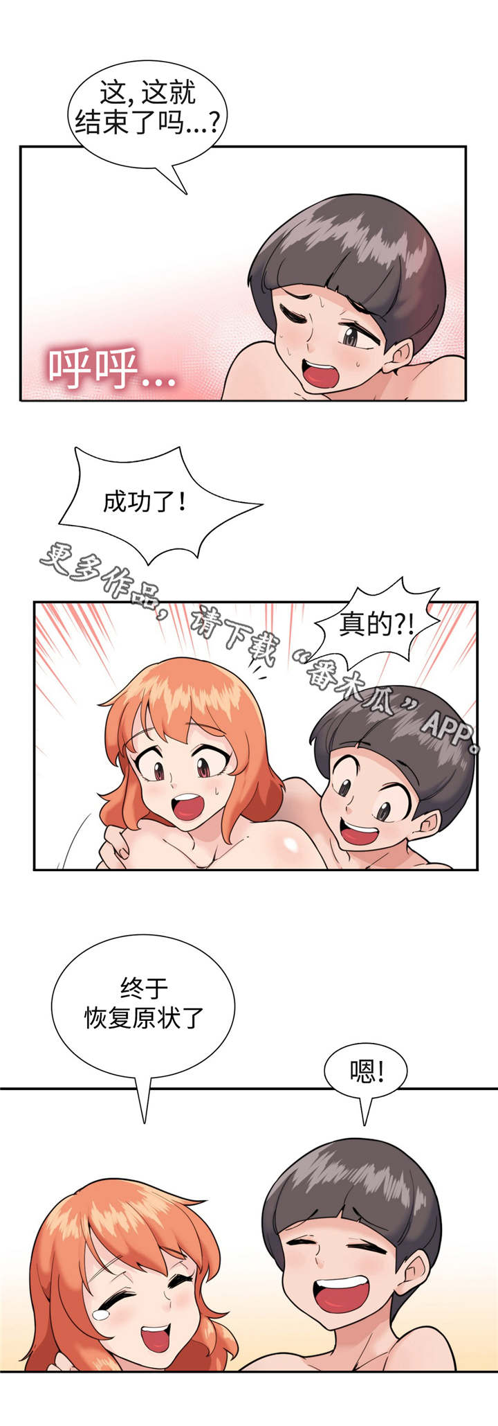 20.jpg