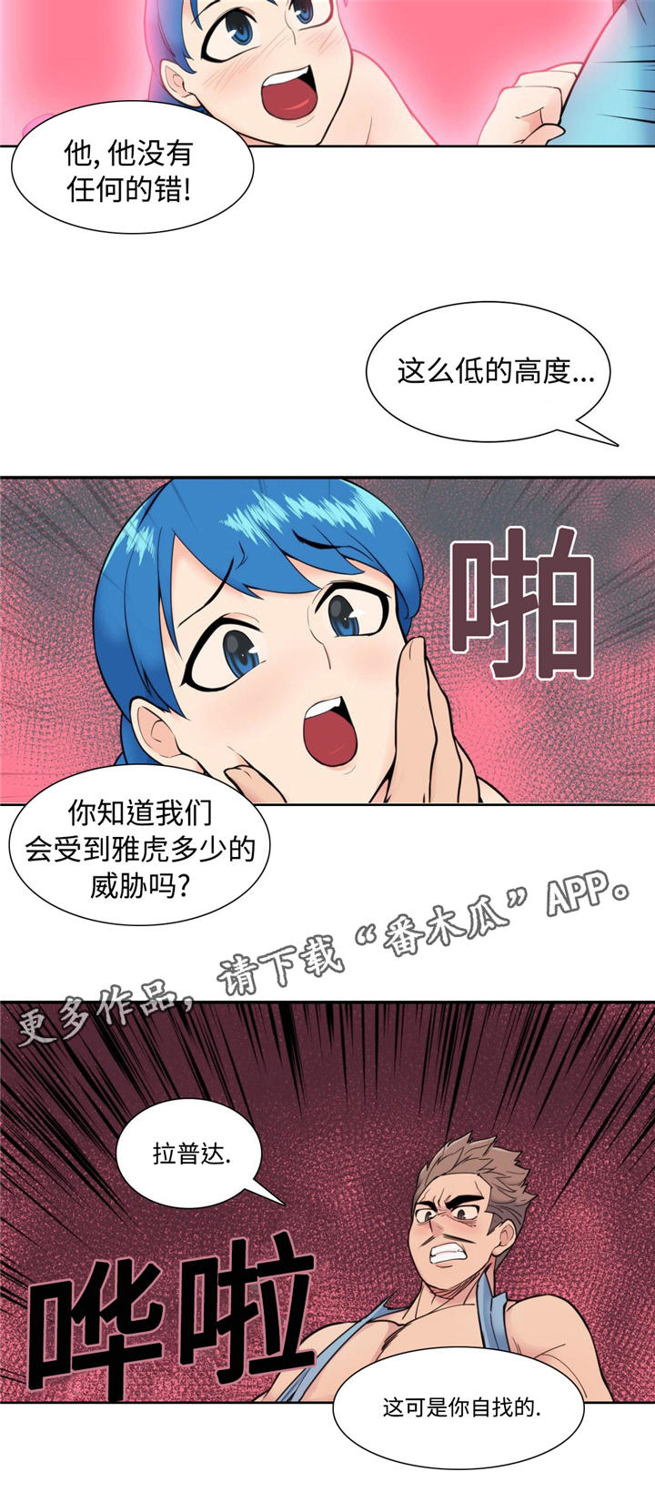 4.jpg