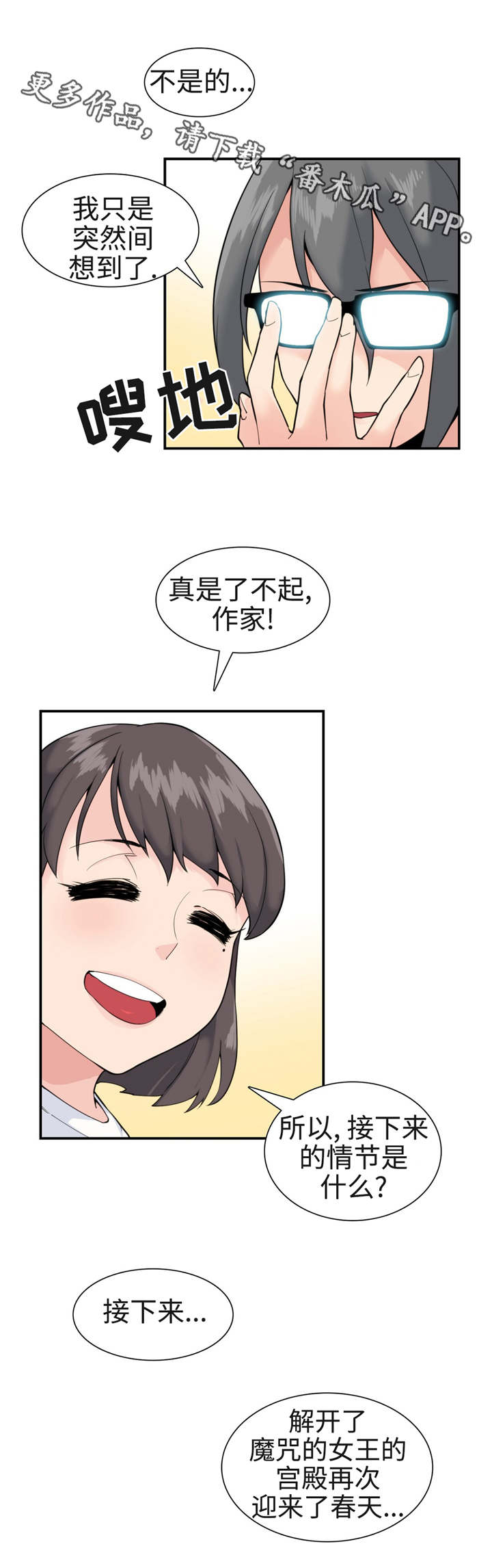 7.jpg