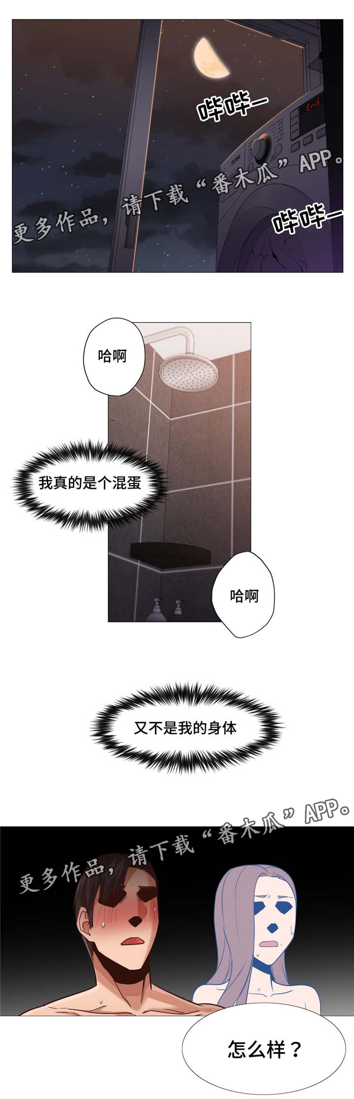 10.jpg
