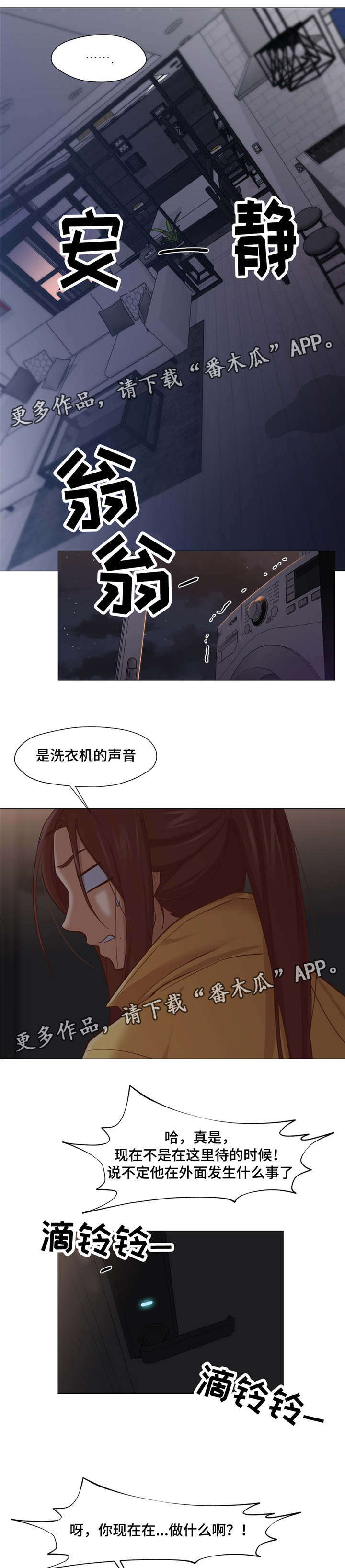 7.jpg