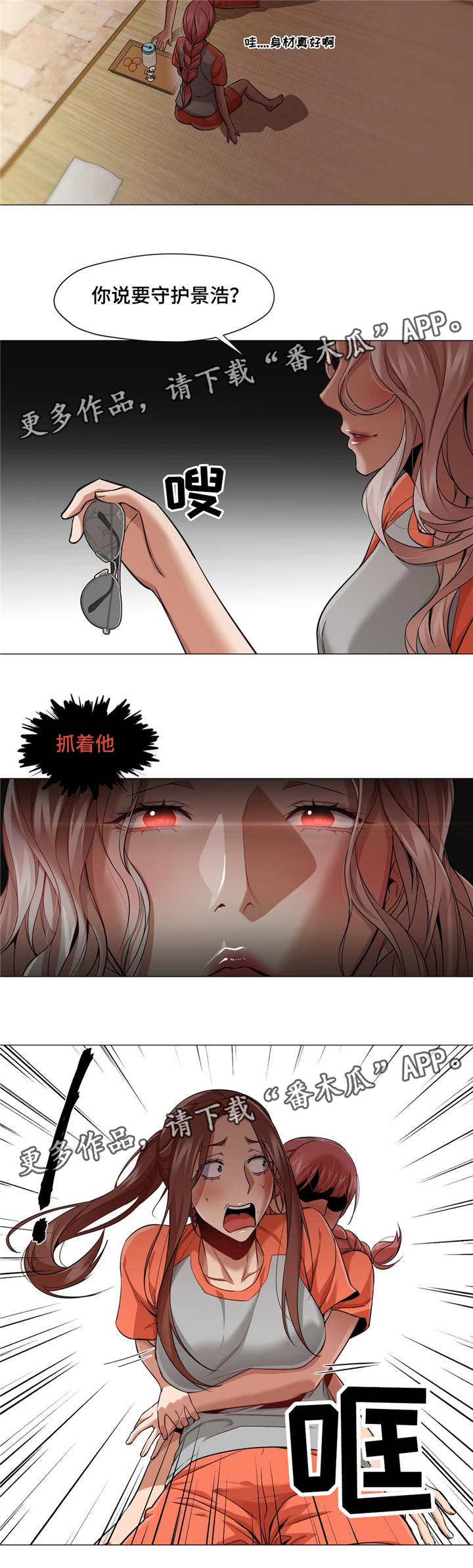 16.jpg