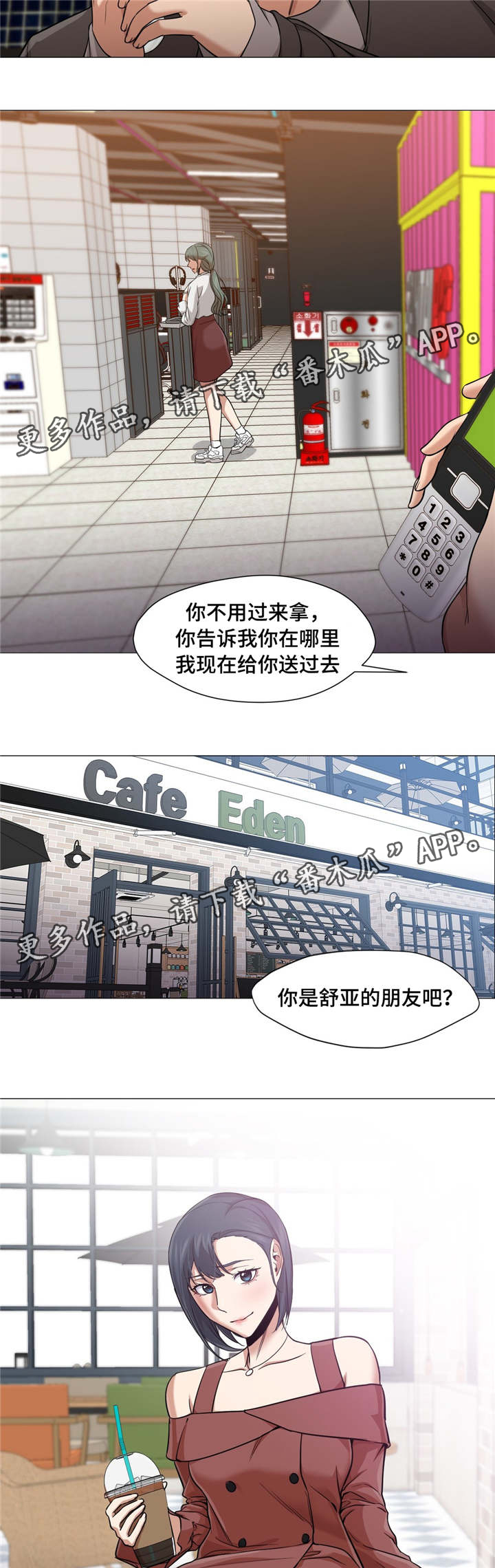 /template/pc/baozi/image/load.gif