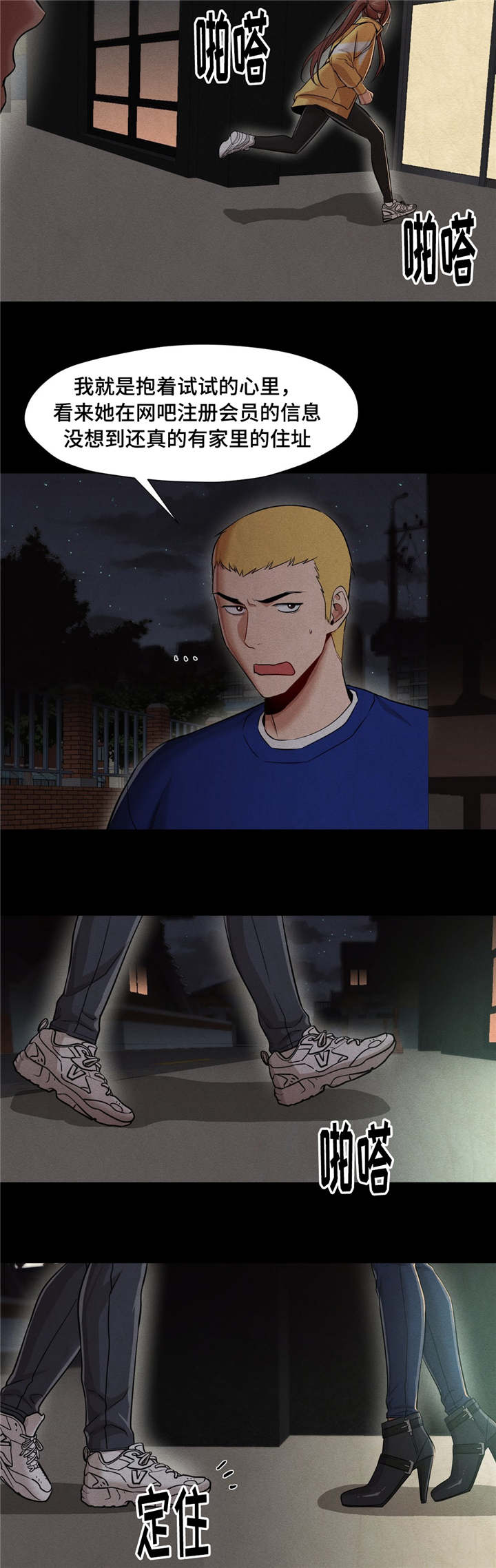 9.jpg