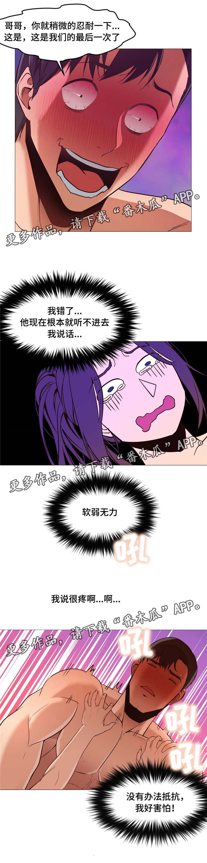 17.jpg