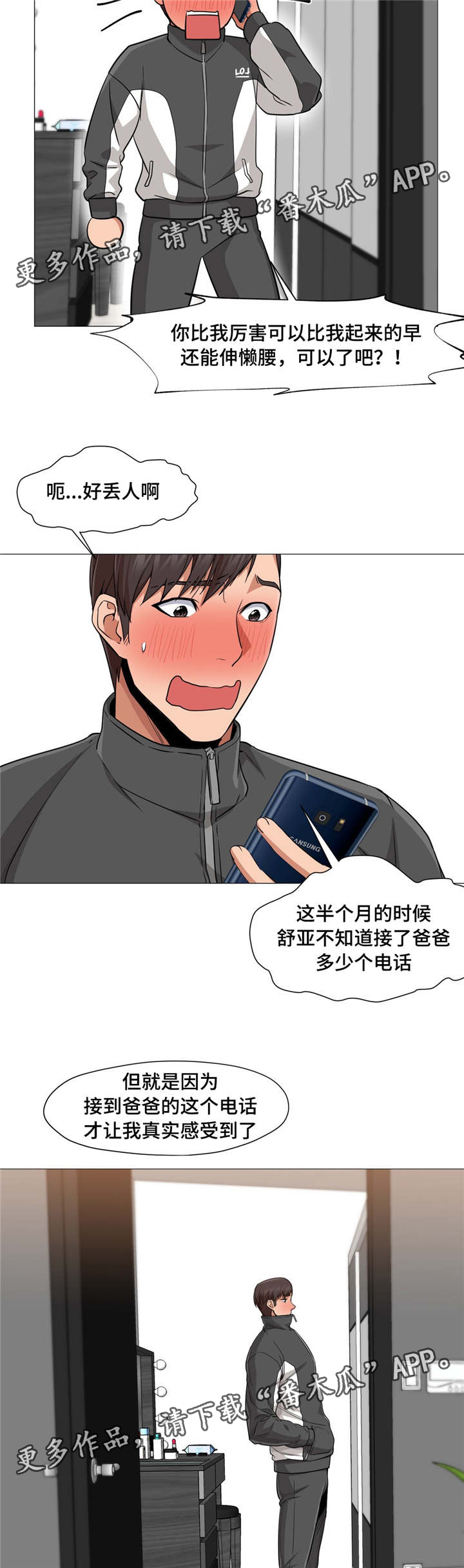 2.jpg