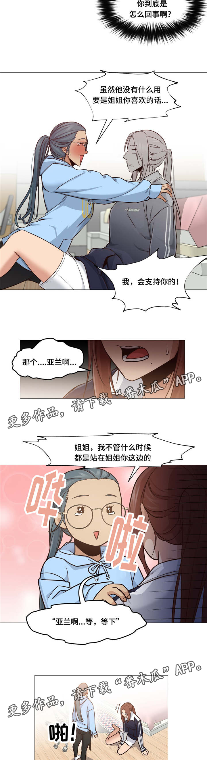 2.jpg