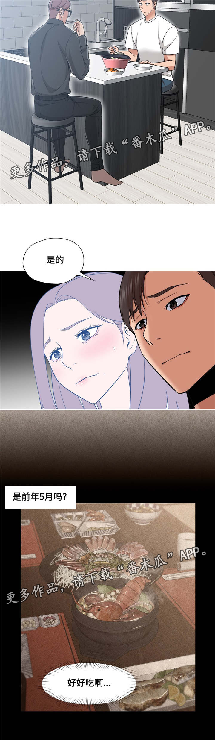 15.jpg