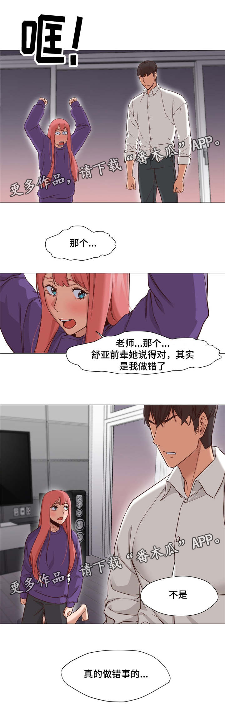 11.jpg