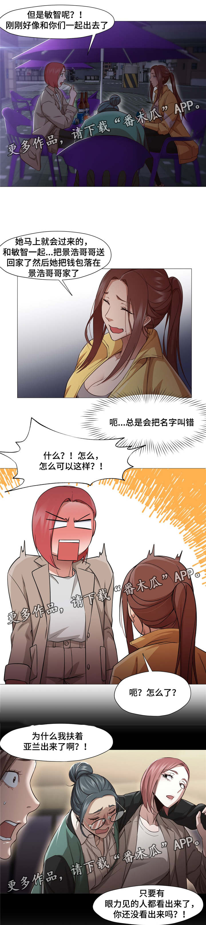 4.jpg