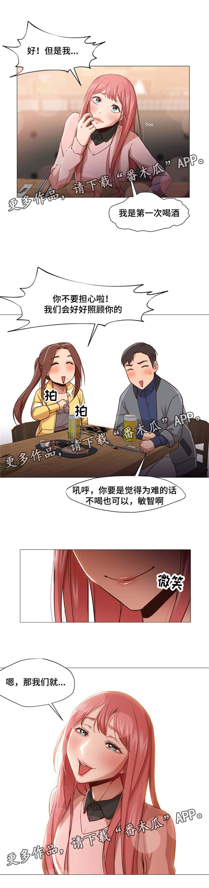 8.jpg