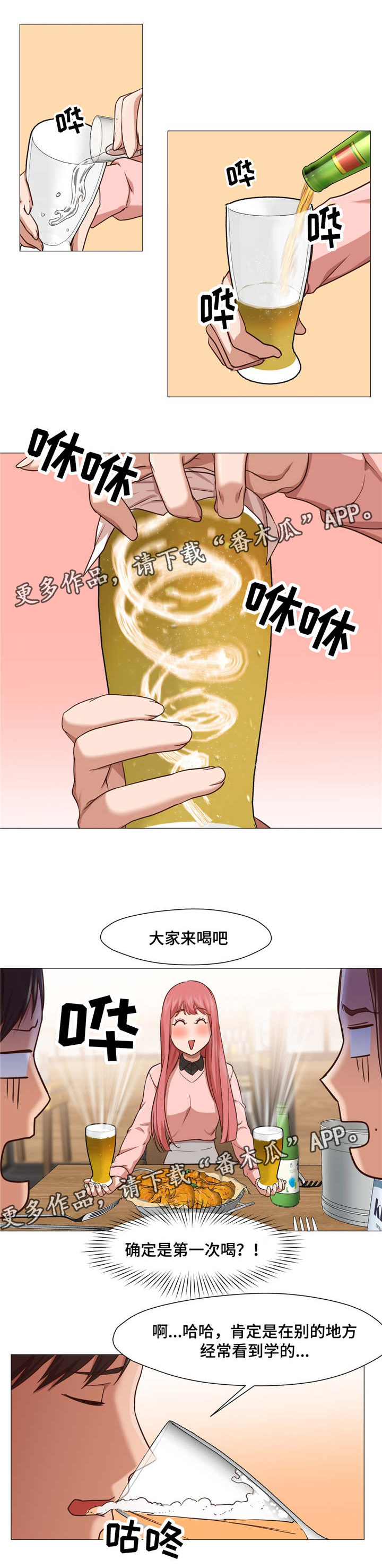 11.jpg
