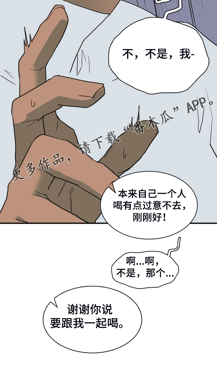 43.jpg