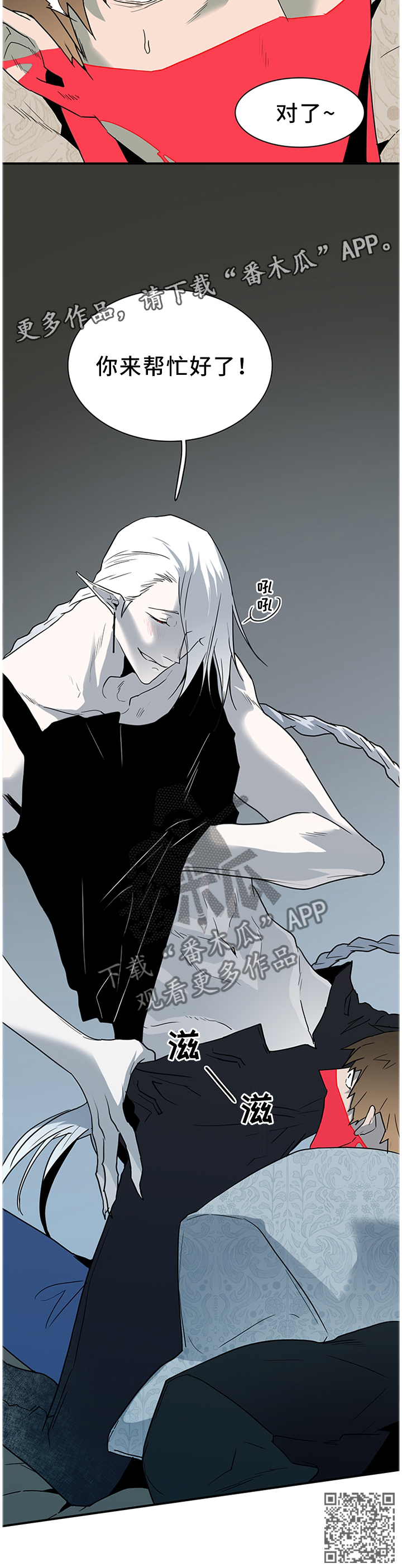 /template/pc/baozi/image/load.gif