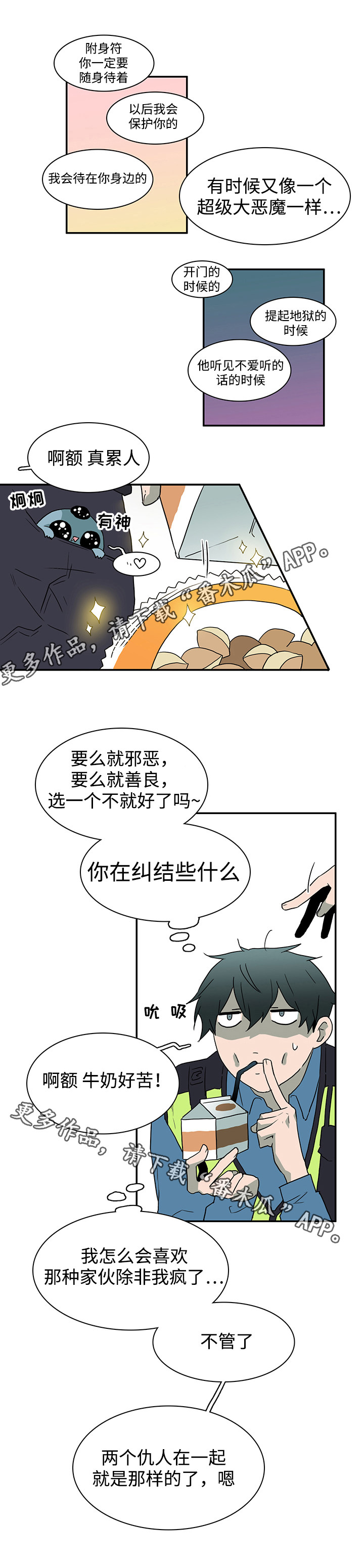17.jpg