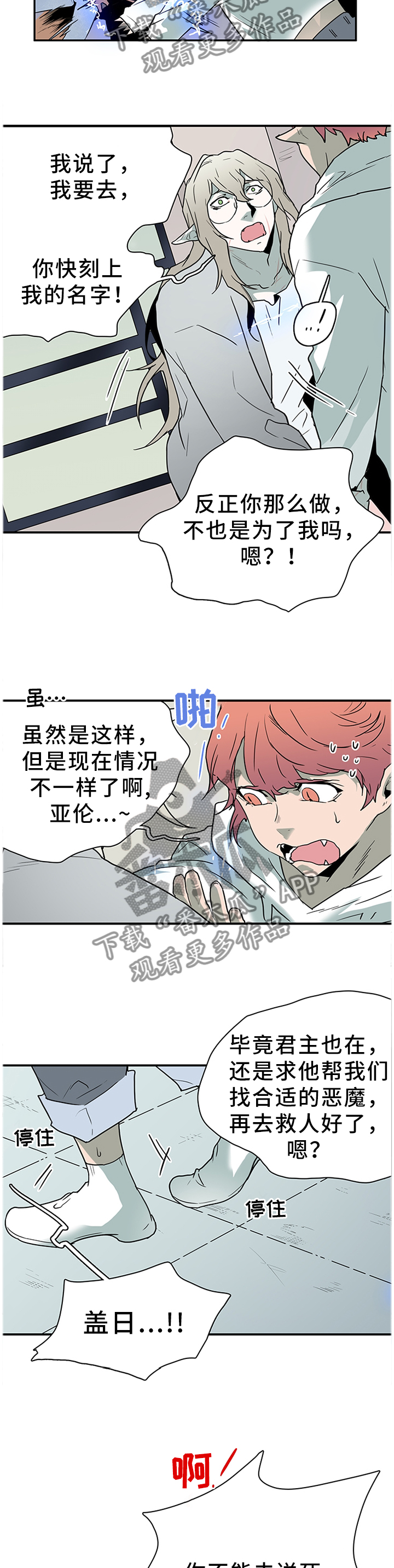/template/pc/baozi/image/load.gif
