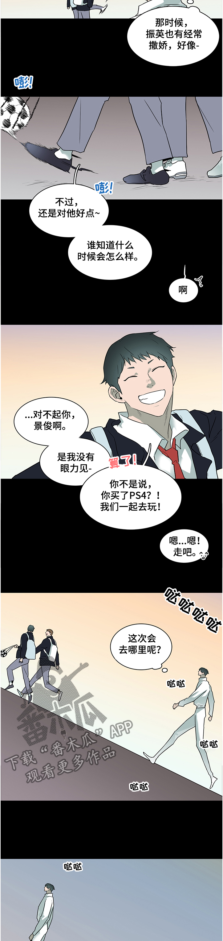 5.jpg