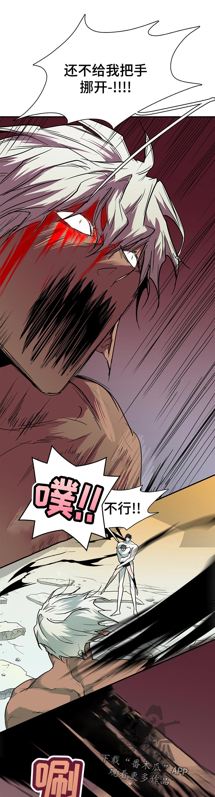 /template/pc/baozi/image/load.gif