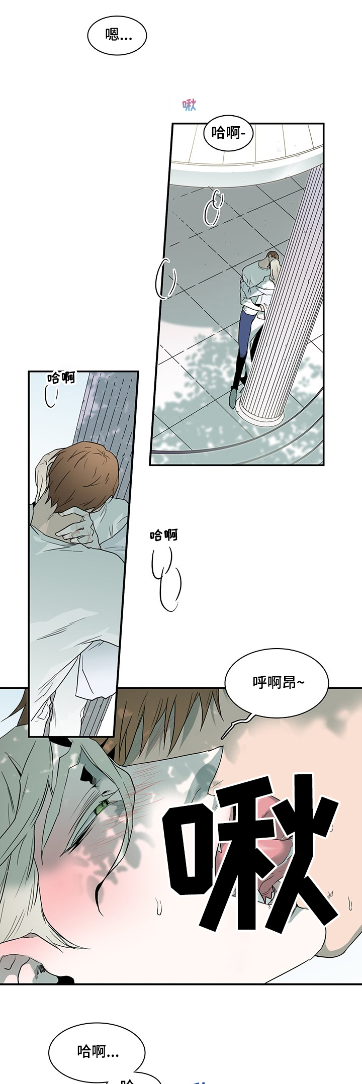 /template/pc/baozi/image/load.gif
