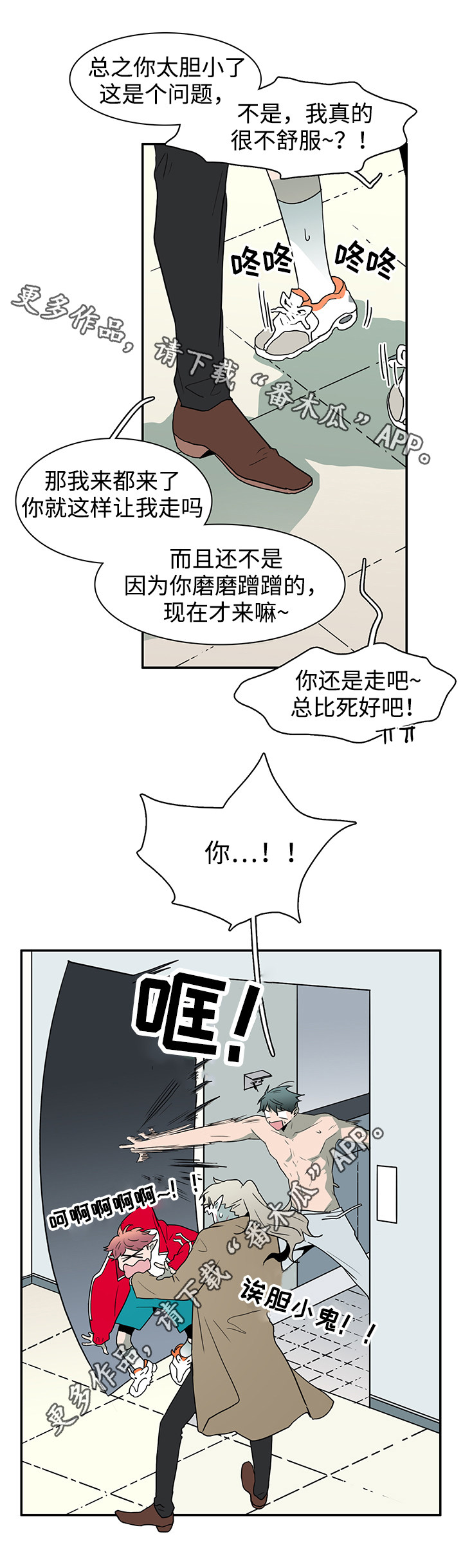 14.jpg
