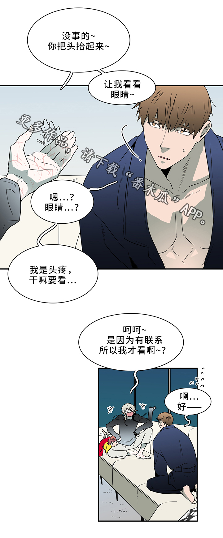 /template/pc/baozi/image/load.gif