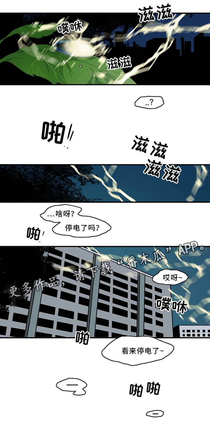 /template/pc/baozi/image/load.gif