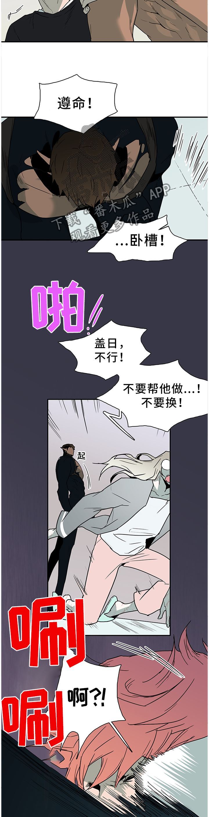 /template/pc/baozi/image/load.gif