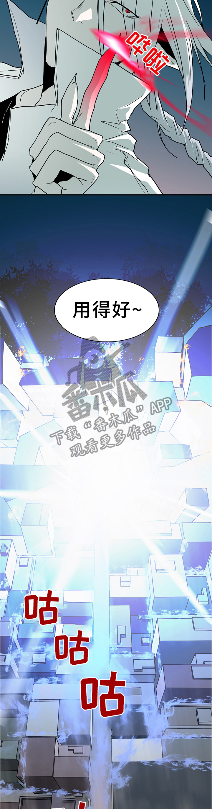 /template/pc/baozi/image/load.gif
