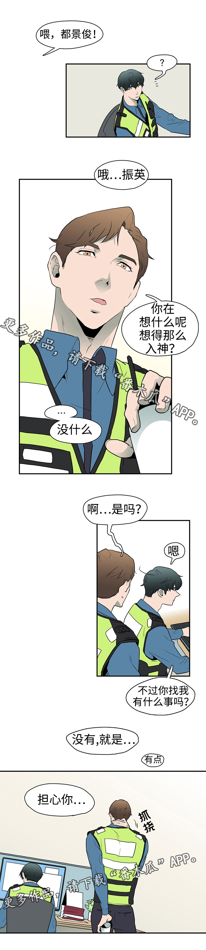 /template/pc/baozi/image/load.gif