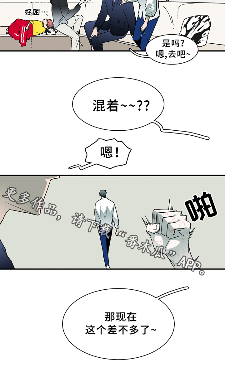 /template/pc/baozi/image/load.gif