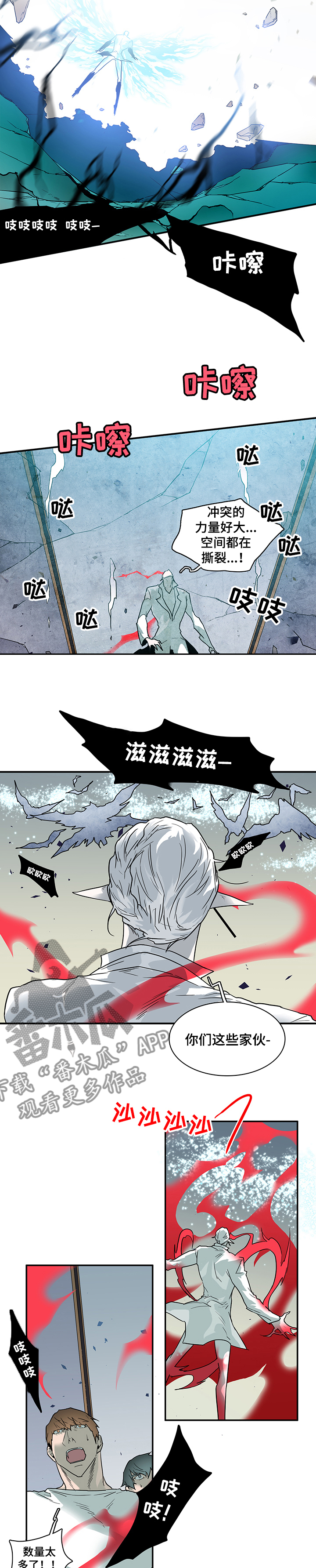 /template/pc/baozi/image/load.gif