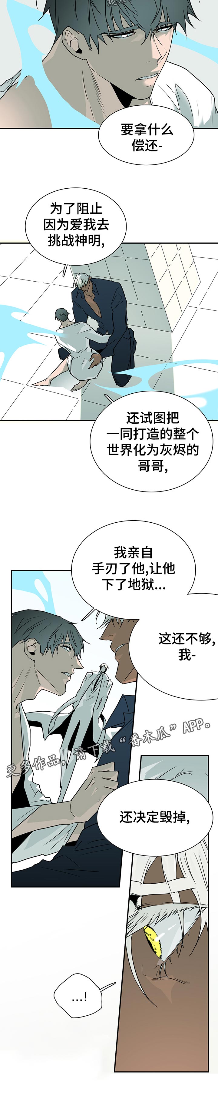 /template/pc/baozi/image/load.gif
