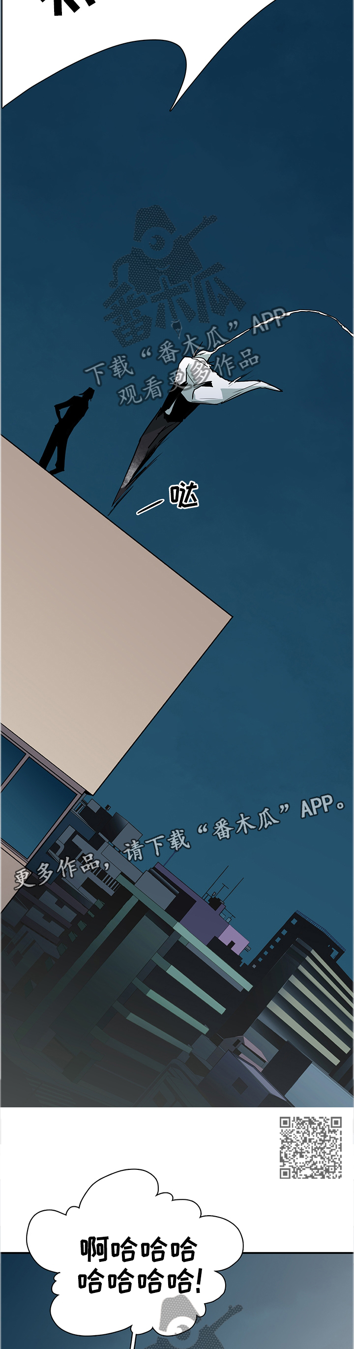 /template/pc/baozi/image/load.gif