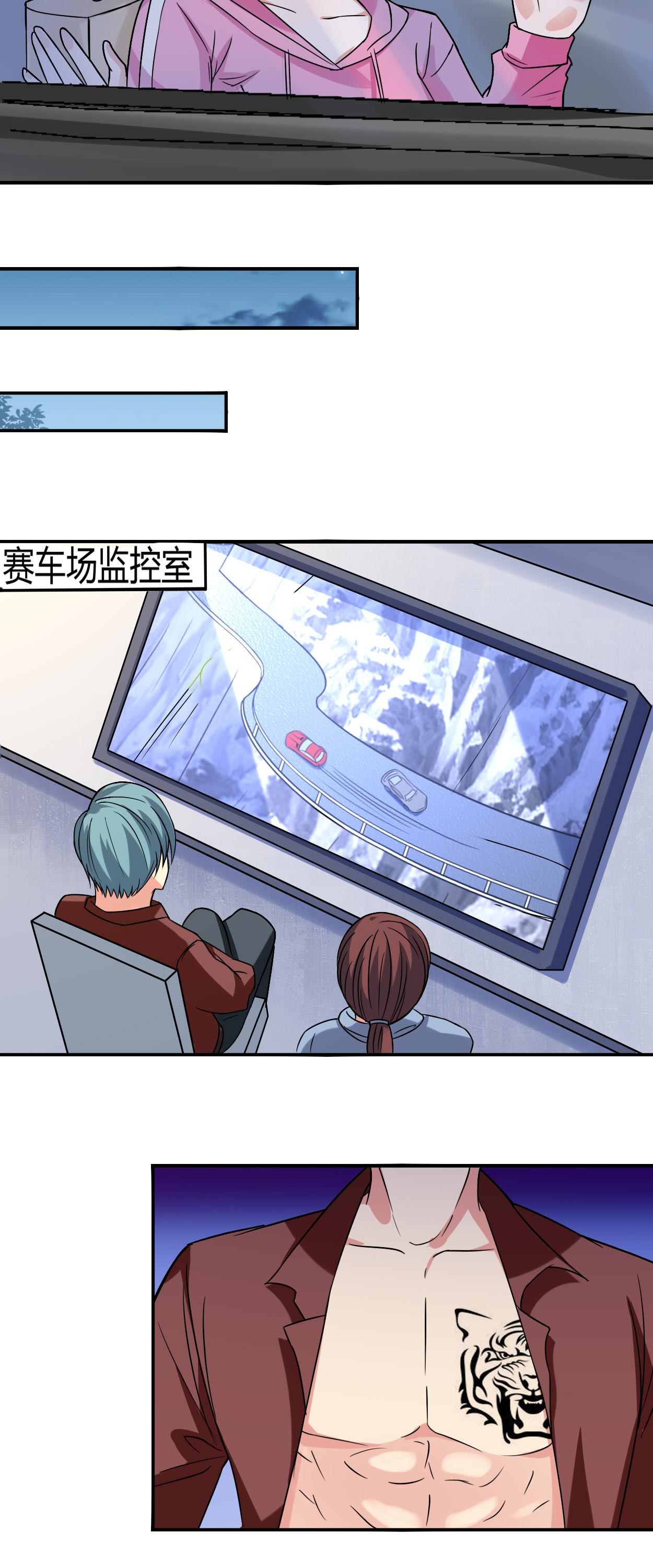 /template/pc/baozi/image/load.gif