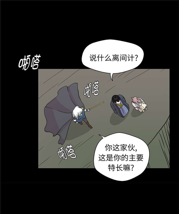 /template/pc/baozi/image/load.gif