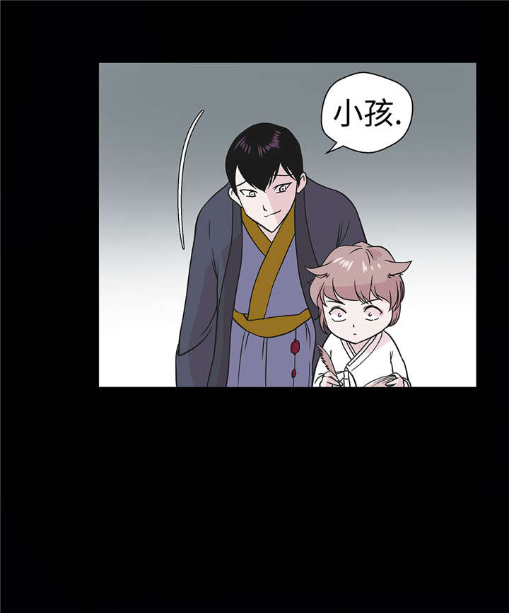 /template/pc/baozi/image/load.gif