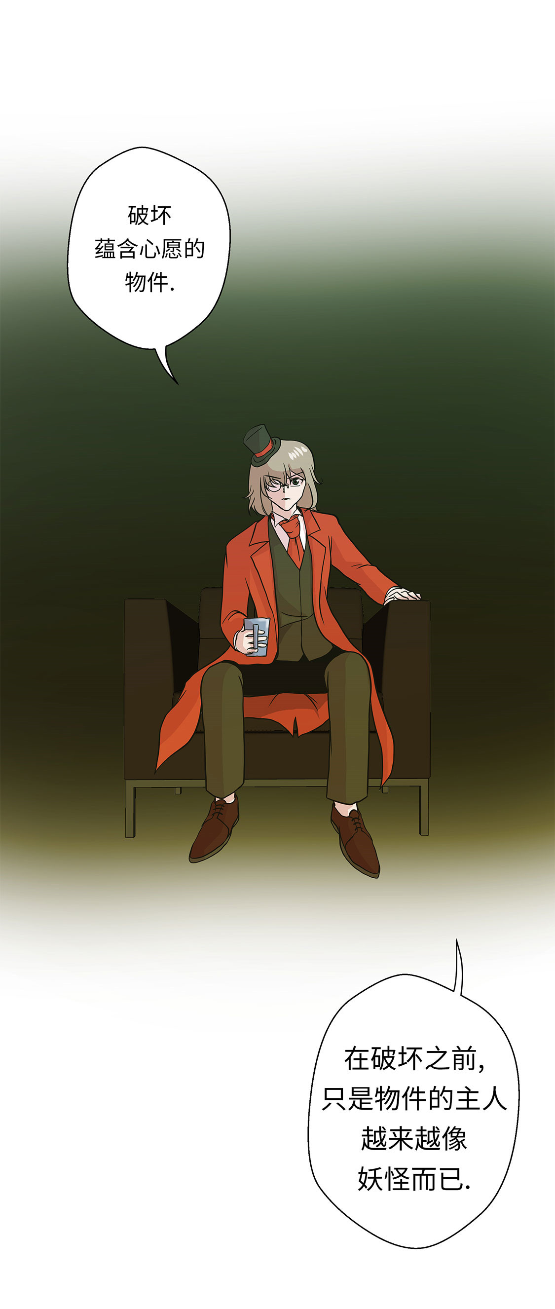 33.jpg