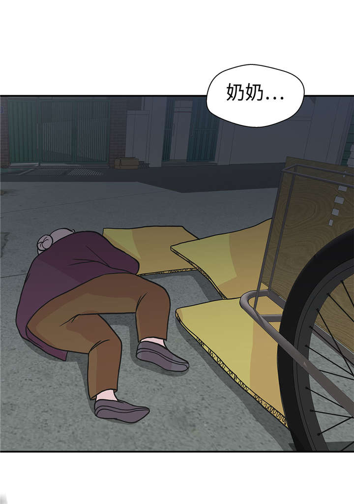 30
