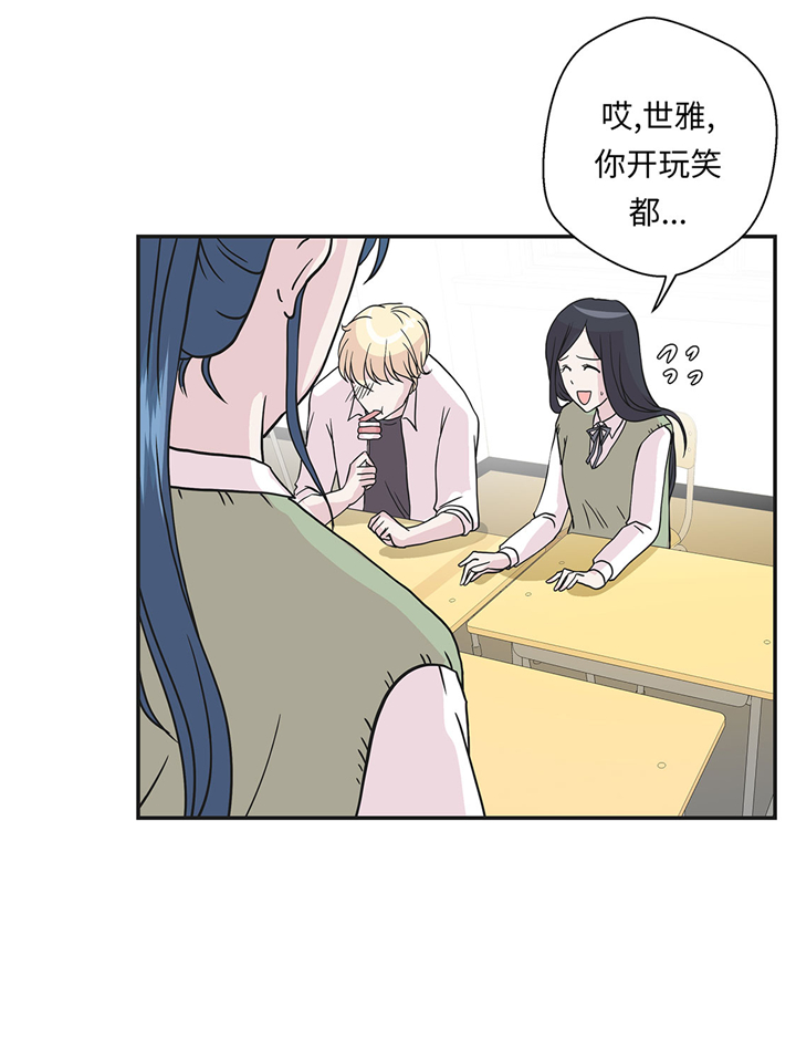 34