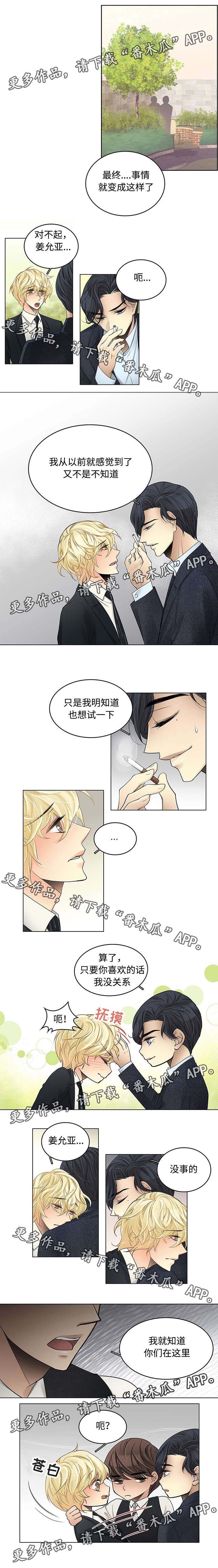 /template/pc/baozi/image/load.gif
