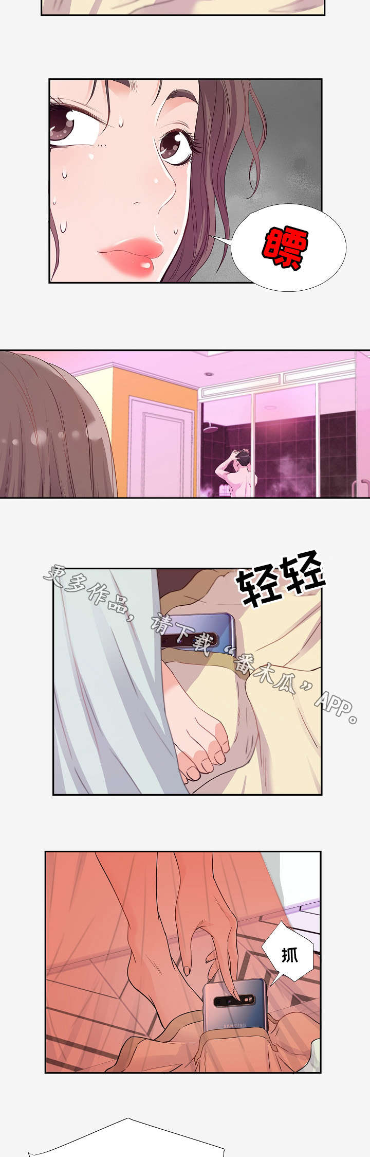6.jpg