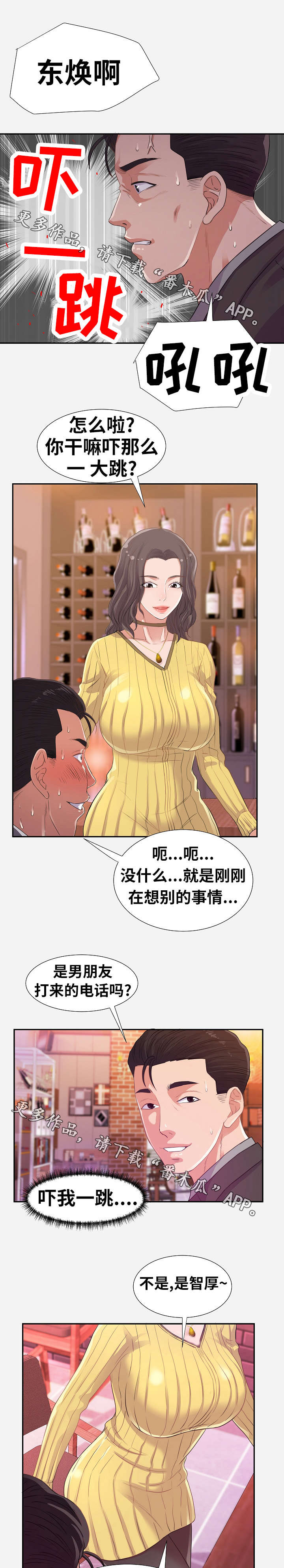 6.jpg