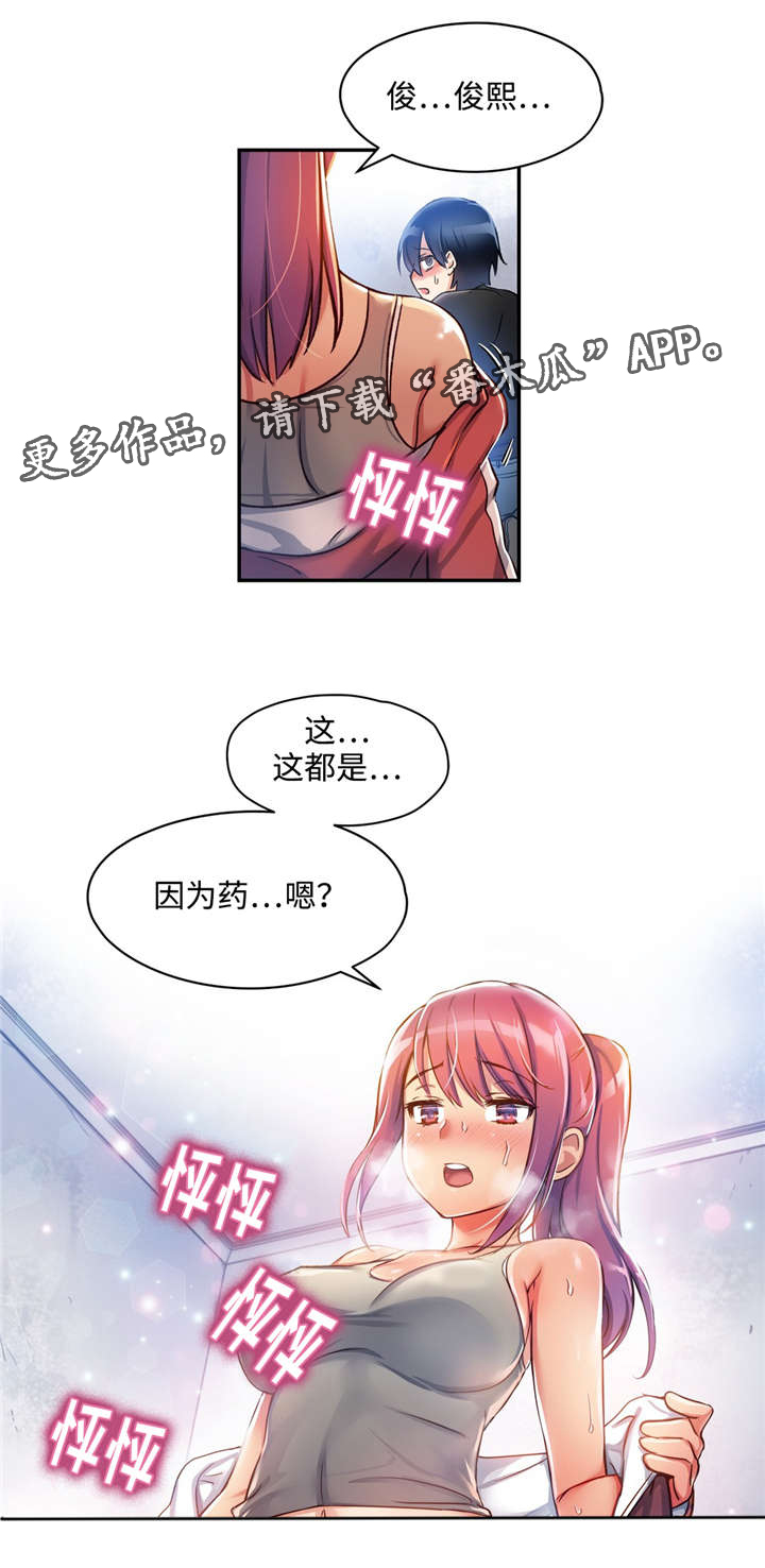 9.jpg