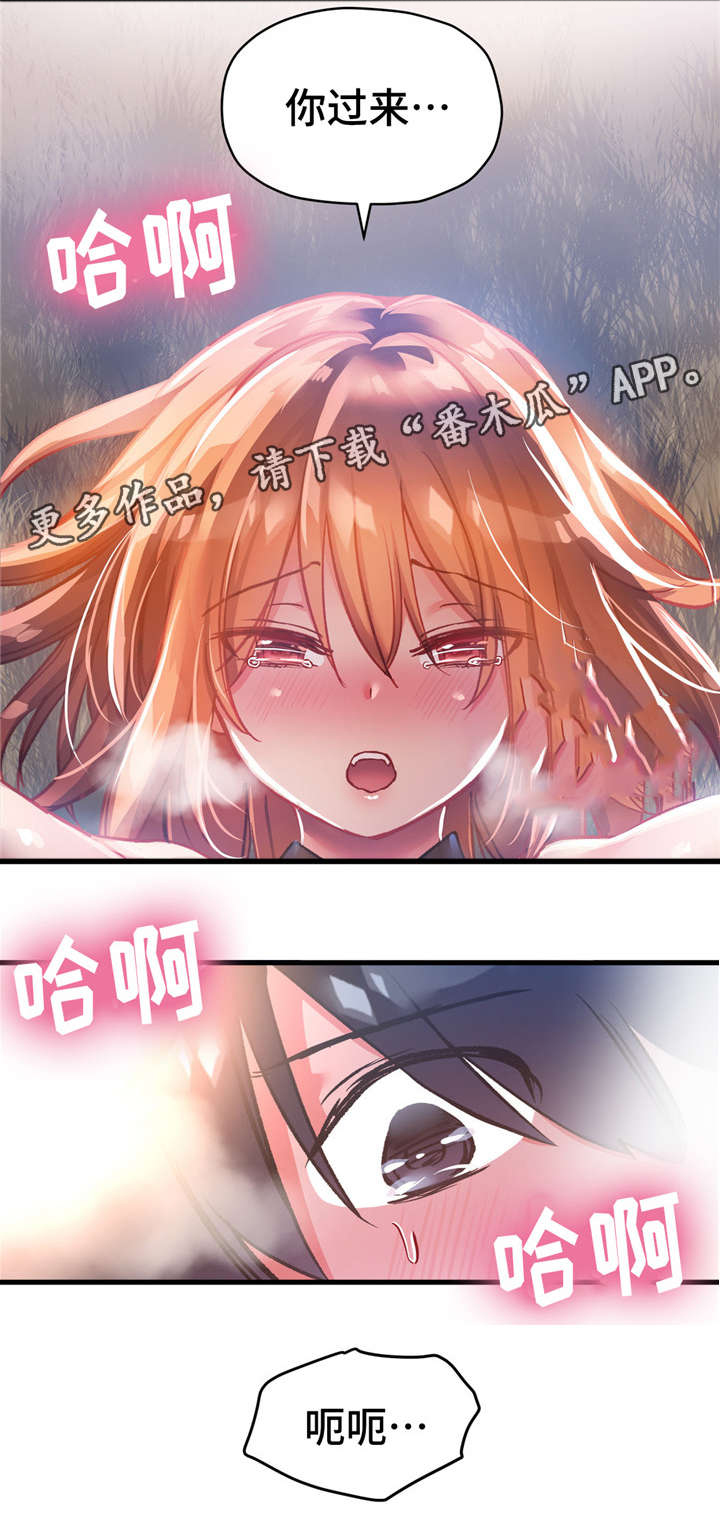 19.jpg