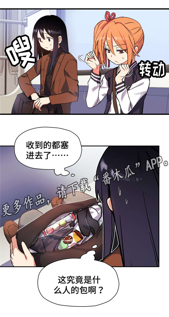3.jpg